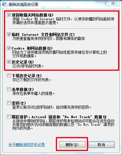 网页没声音播放器有声音,电脑音响有声音网页播放没声音