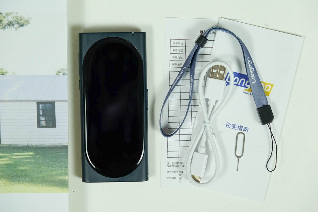 讯飞翻译机和langogo翻译机,langogo翻译机测评