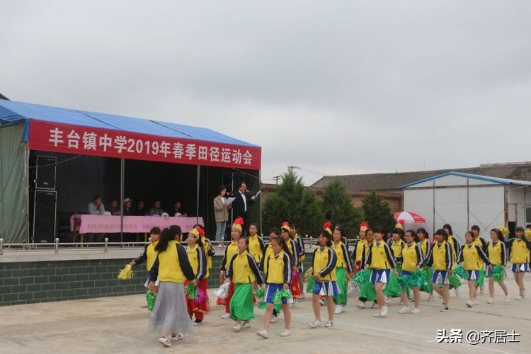 杩愬姩鍋ュ効鏄捐韩鎵嬫椂浠ｉ獎瀛愮珵椋庢祦,杩愬姩鍋ュ効璧涘嚭椋庨噰璧涘嚭鎷兼悘