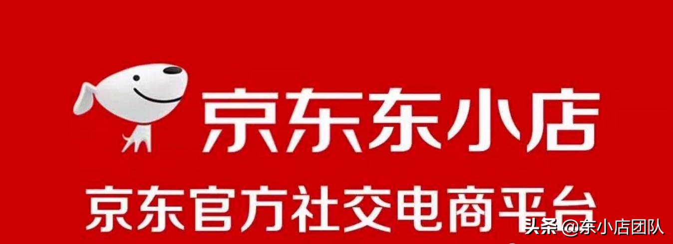普通年轻人零成本创业,一个新手小白如何低成本创业