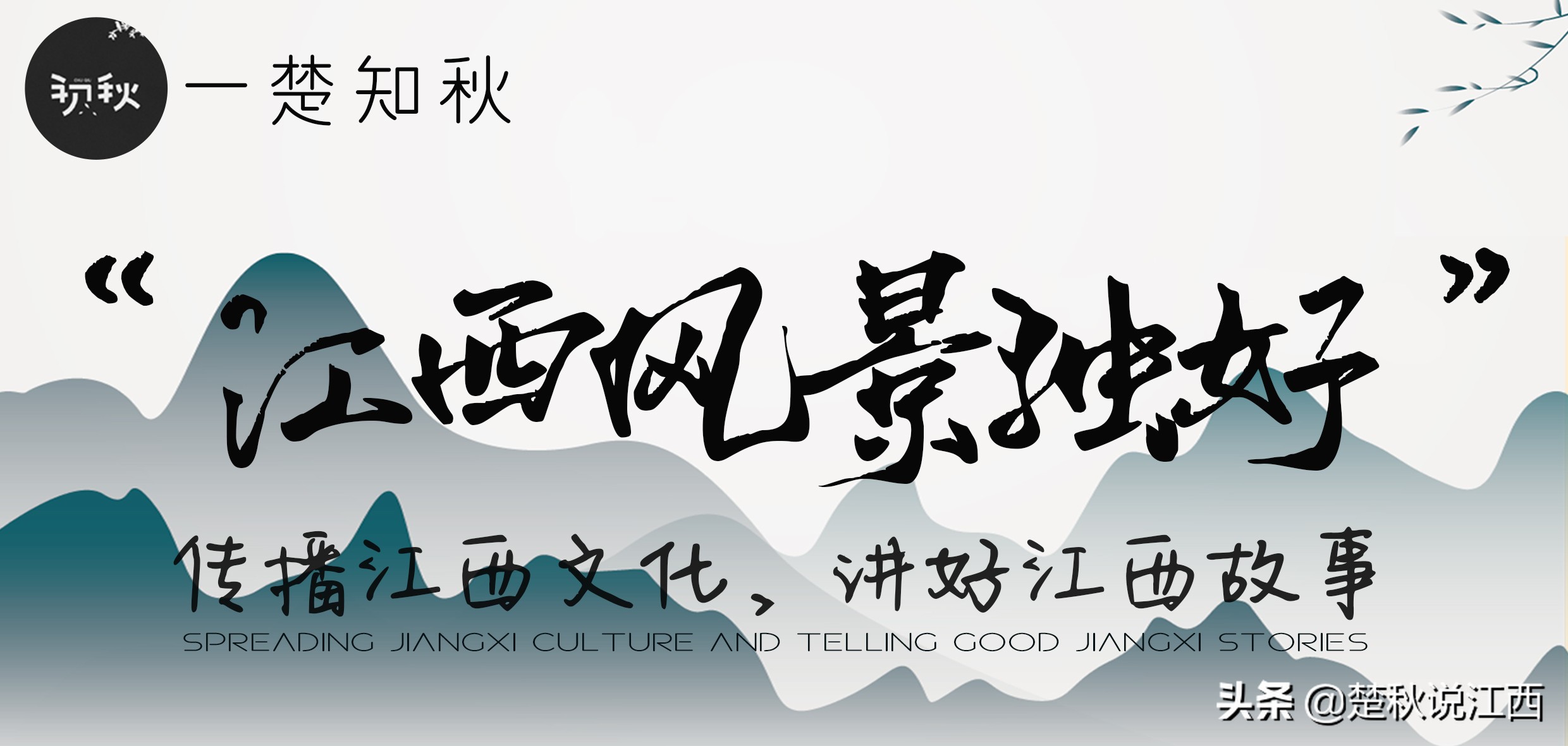 赣南道教圣地,赣南最大的道教圣地