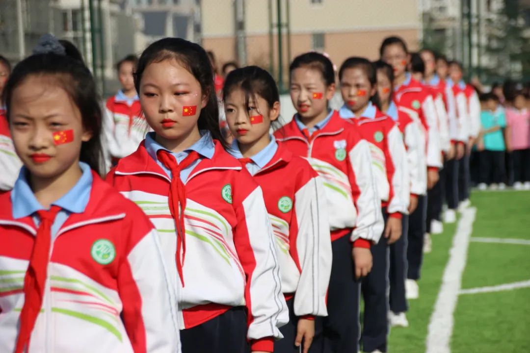 建*党**百年喜迎国庆节——西安经开第二小学队列队形广播*比操**赛