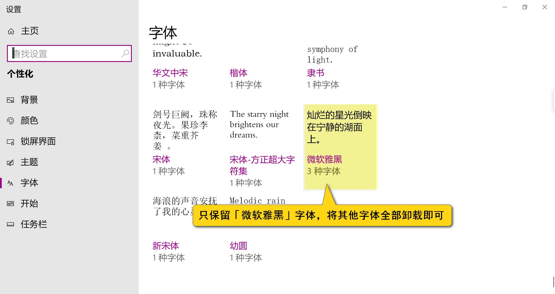 快递员遇到这样的事情应该怎么办,快递员遇到自己的快递怎么处理