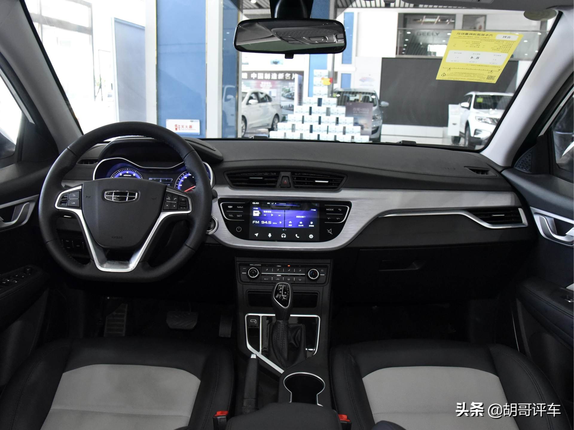 家用性价比好车,家用性价比高省油的车有哪些