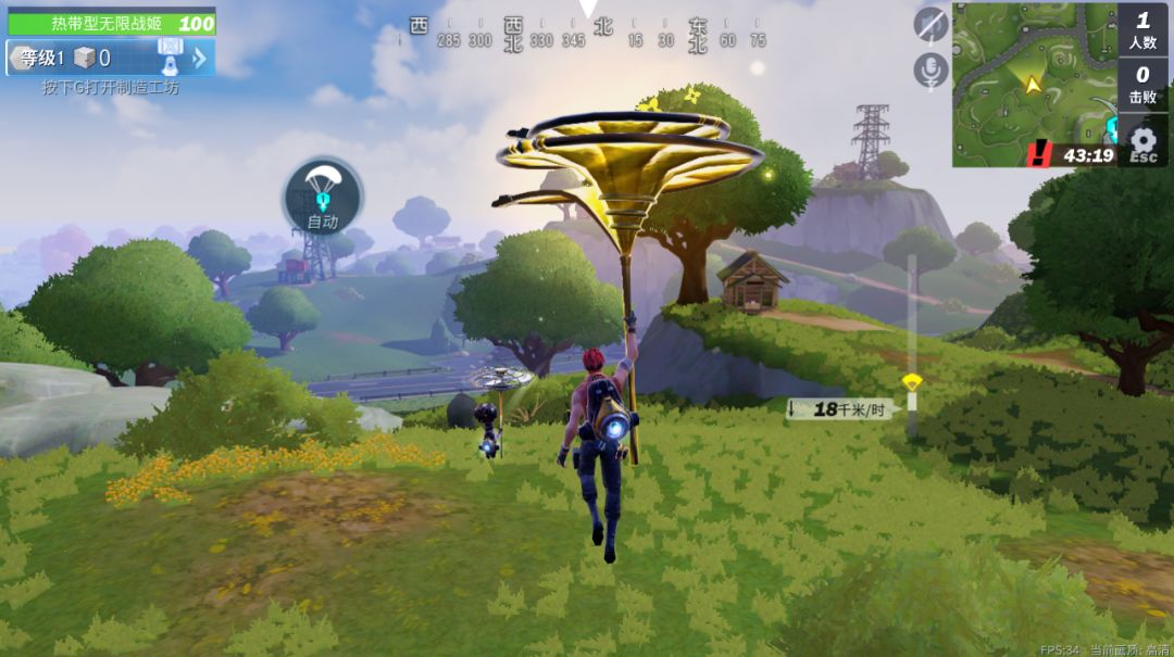 堡垒前线最适合三指的操作,堡垒前线灵敏度和操作