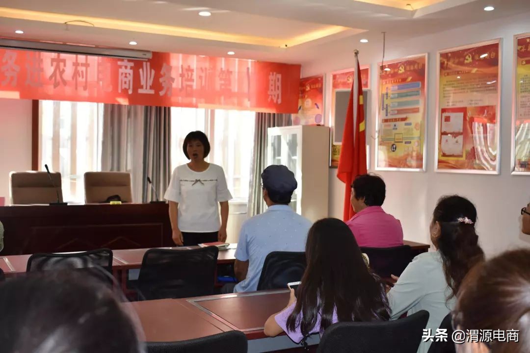 渭源电商开店教程,渭源电商为什么会亏钱