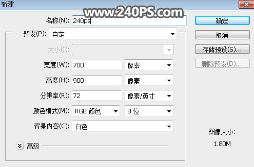 黄金字体设计教程ps,ps草书创意字体设计教程