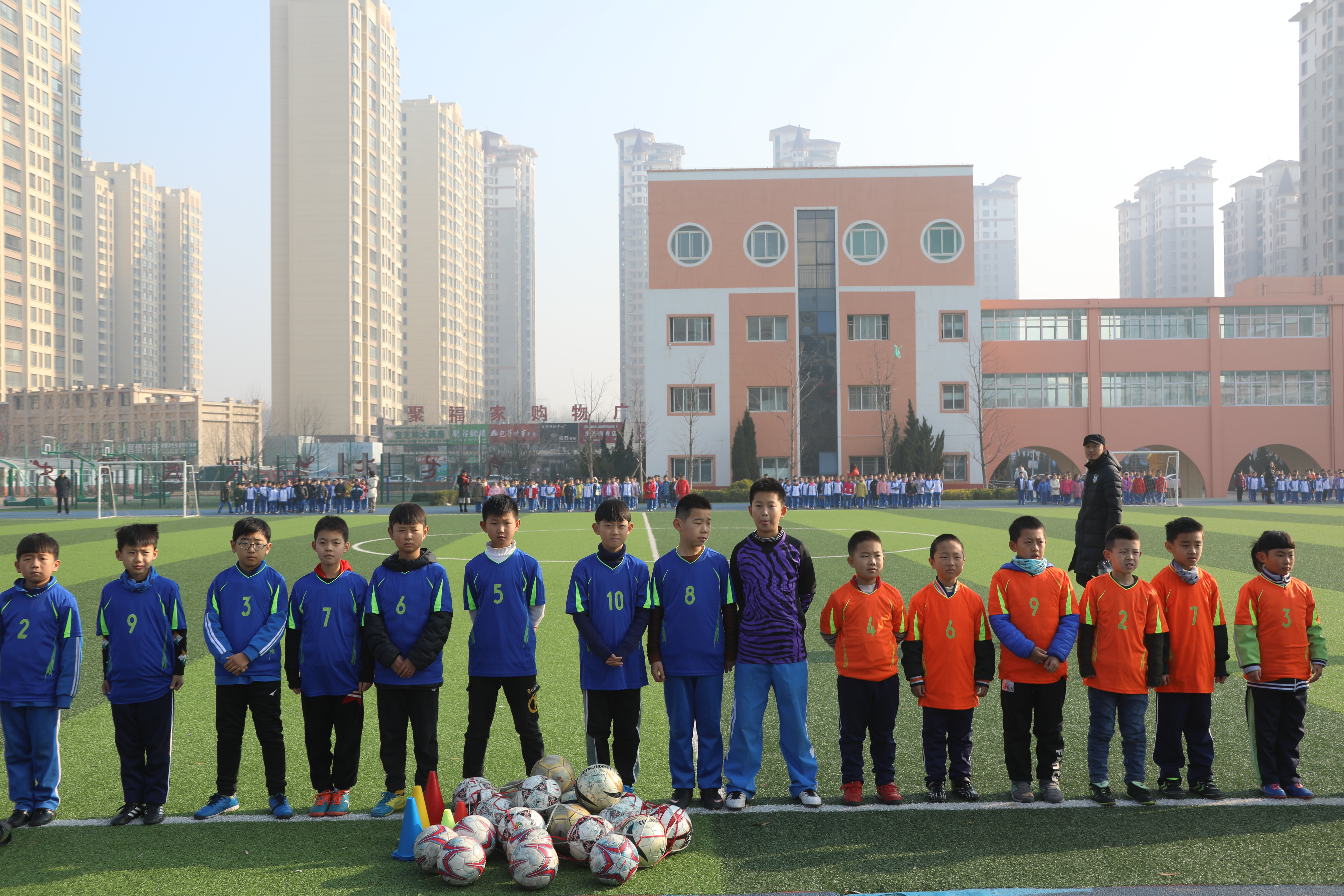 五人制u19国家队,u20五人制足球比赛