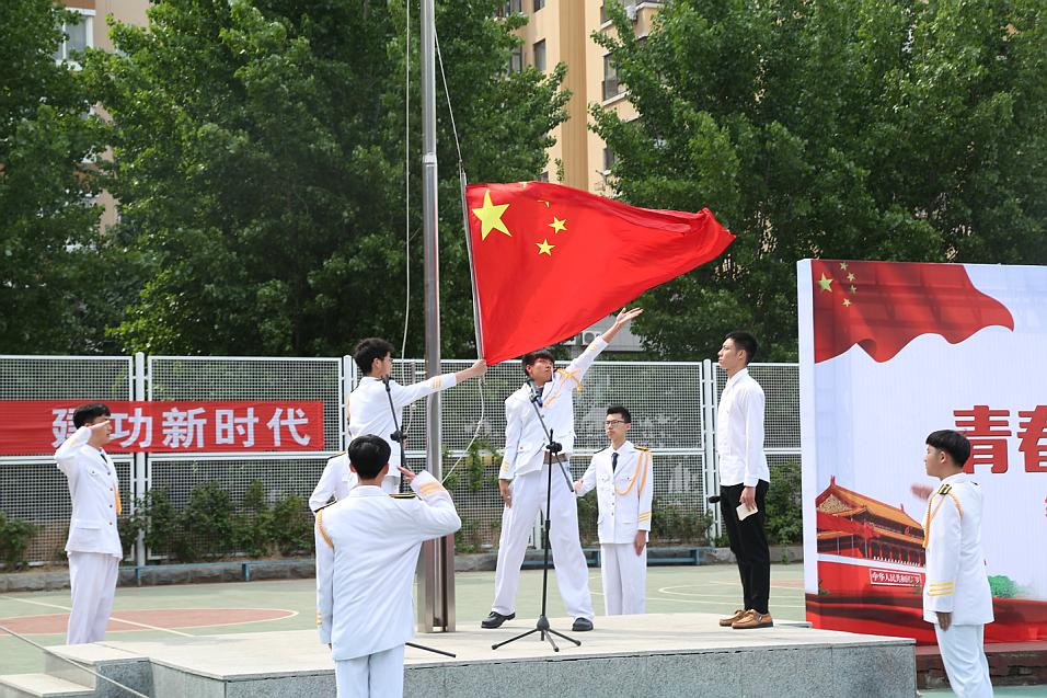 大连中考2020铁中,大连铁中