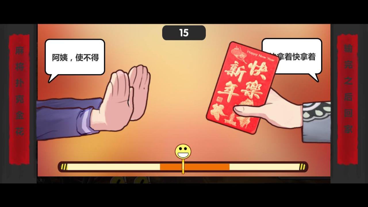 国产手机单机排行榜前十名,国产单机2019