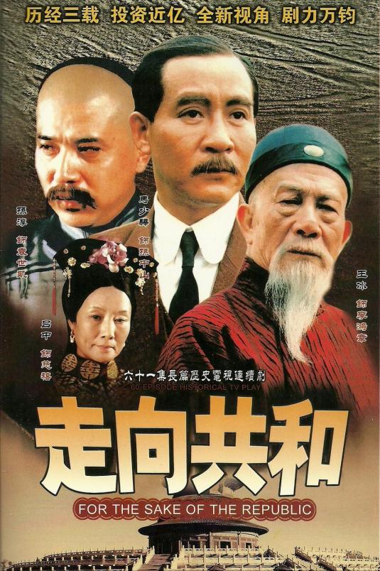 历史题材电视剧十大经典,古装历史武侠电视剧大全100部