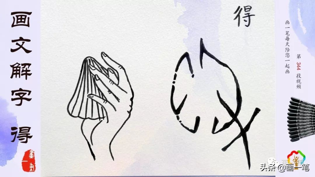 兵马俑简笔画简单又好看详细步骤,兵马俑是彩色的怎么画简笔画