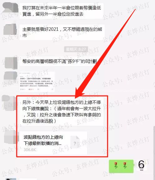 钱包套路大全,波点帆布钱包