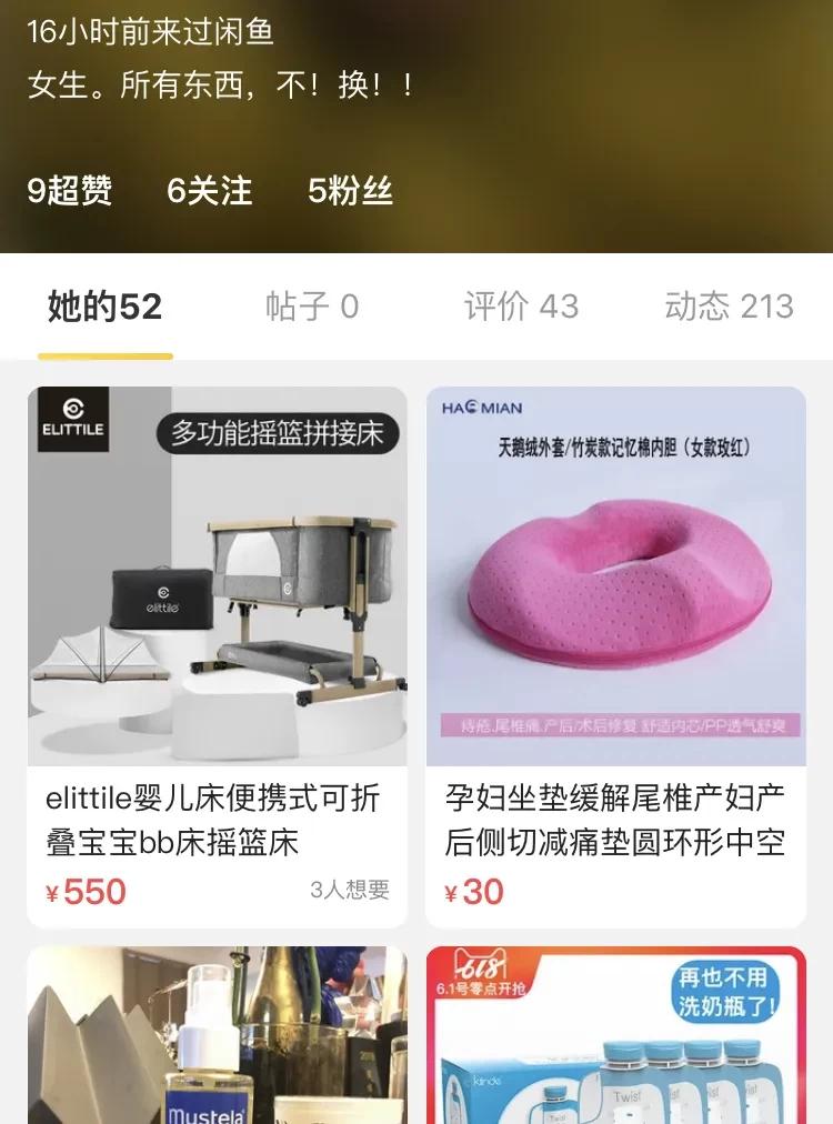 比带孩子更累的是生活的压力,比带娃更心累