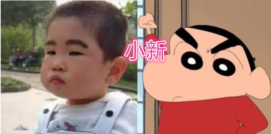 现实中被二次元吻过的脸，他们无视ps，嘟嘟太可爱了