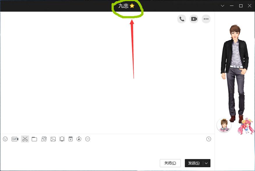 vbs编程入门教程,vbs编写图形窗口