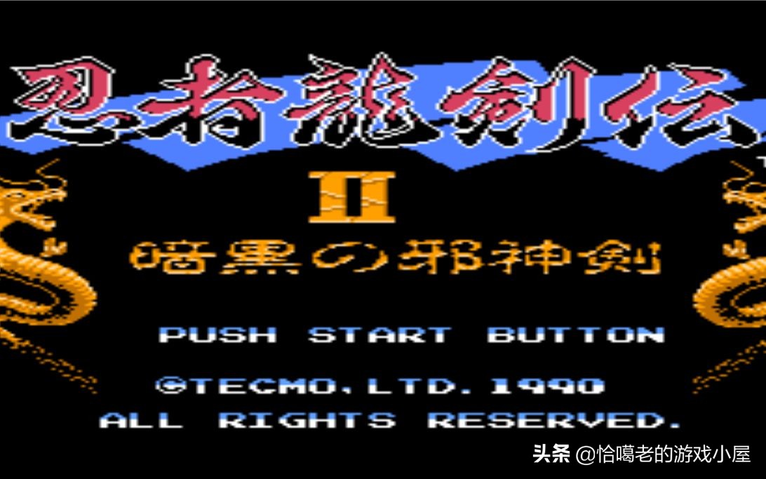 童年fc游戏f1赛车,童年经典fc游戏魂斗罗