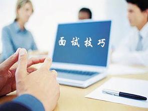 阿里、网易和腾讯面试题C/C++