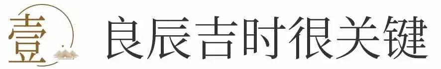 李嘉诚貔貅阵,李嘉诚办公室摆88只貔貅