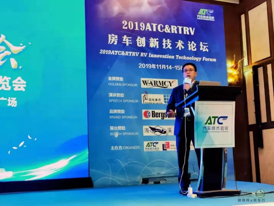 鐩哥害涓婃捣灞曚細,鐩哥害涓婃捣杞﹀睍