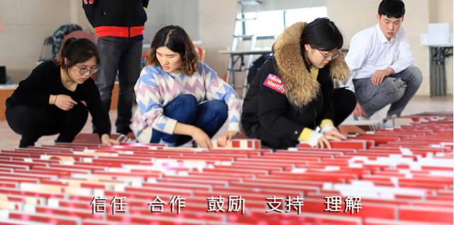 团建必不可少的项目大全，请收好