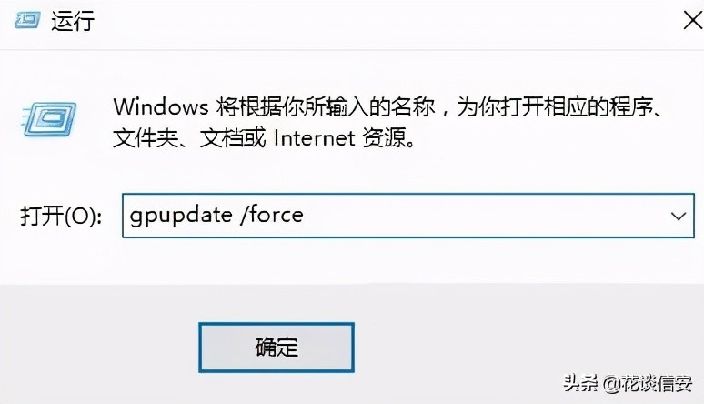 军工级防御：如何给电脑设置三道开机密码（二：硬盘密码）