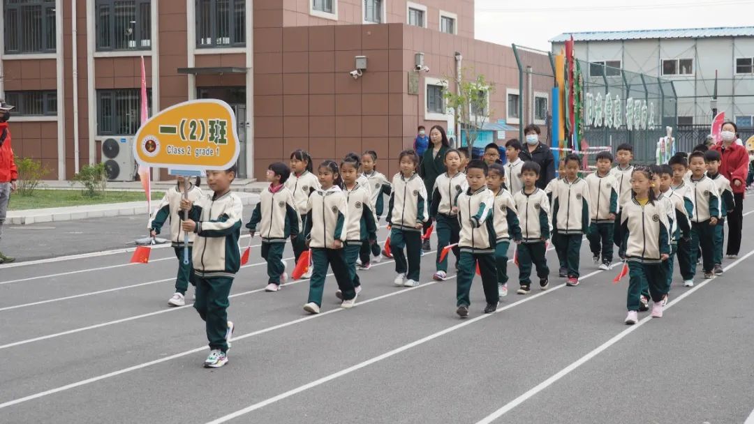 2024运动会会徽和吉祥物,校运会会徽怎么设计火炬