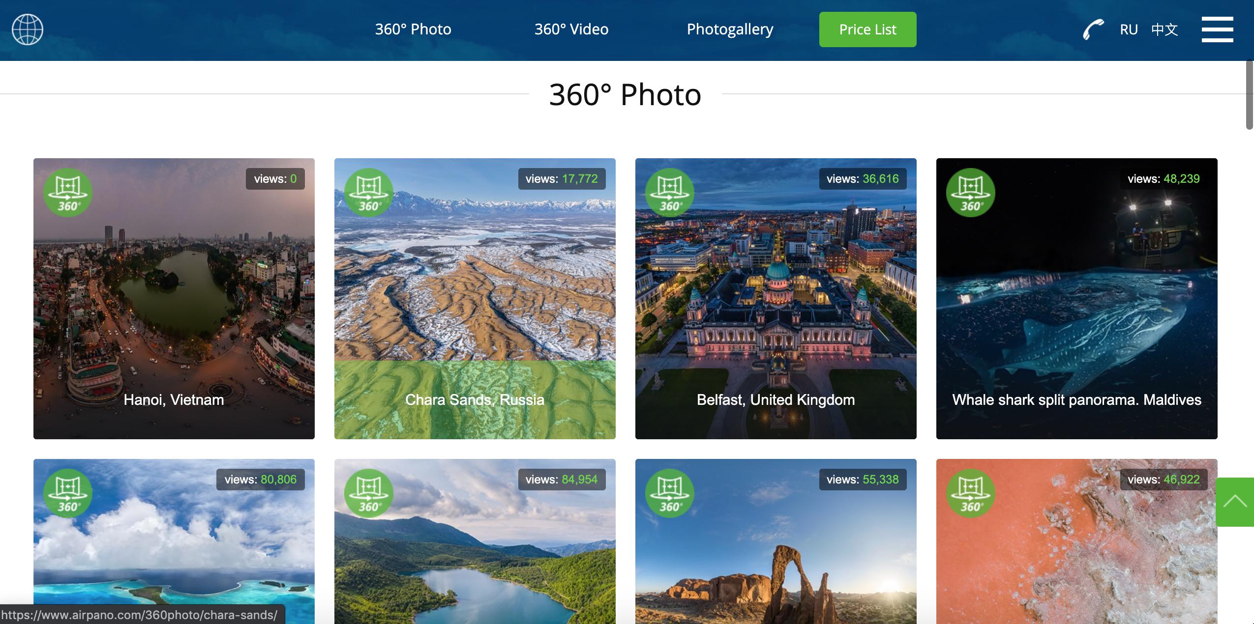 环游世界推荐的观光体验景点,零成本环游世界免费景点