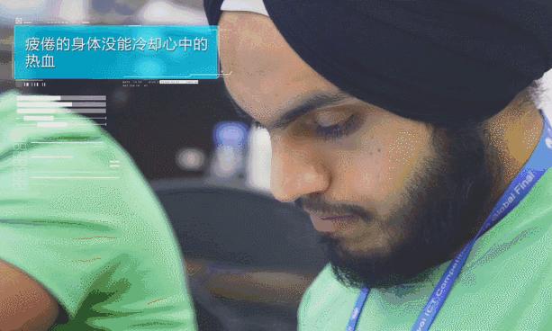 30天后，全球30个国家49支队伍147名学生涌向深圳……