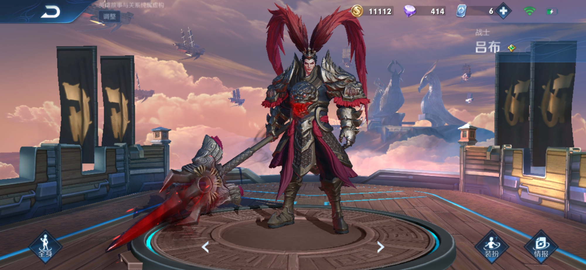 王者光荣新英雄上线后吕布最狂,王者光荣大招秒人最快的英雄