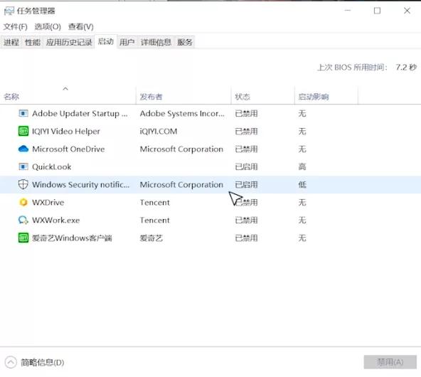 提升电脑性能的最直接的方法,如何通过几行代码提升电脑性能