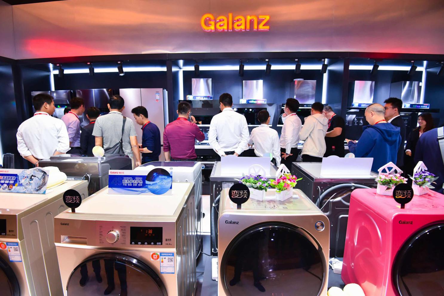 国民家电格兰仕多少钱,格兰仕洗烘一体洗衣机