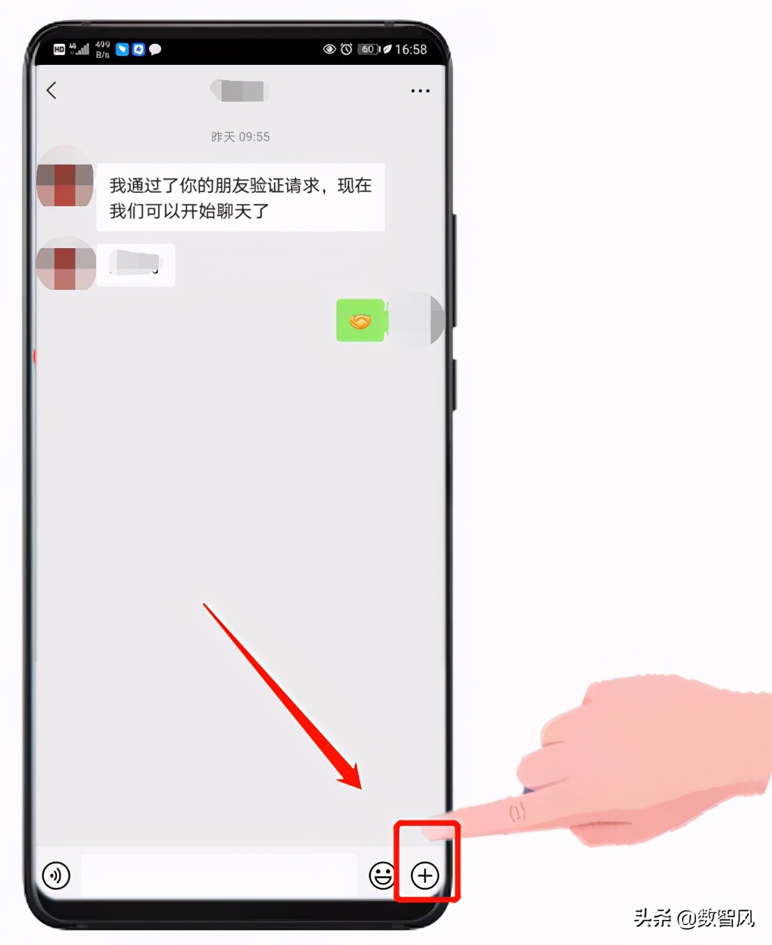 微信发红包的正确方法,发红包怎么发在微信里