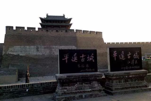 到山西有什么玩的景区,山西旅游三天自由行攻略