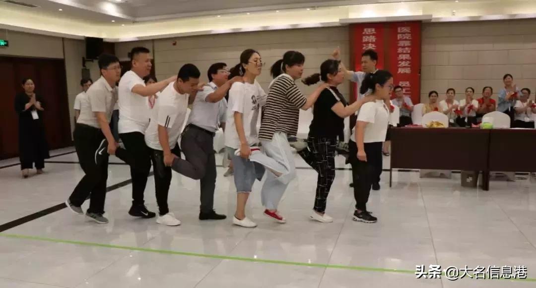 大名中医院策划学习先进管理理念和成功经验，为人民健康保驾护航