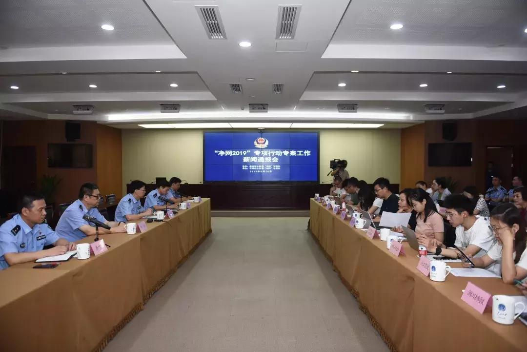 嘉兴网络赌博案件,嘉兴特大赌博案