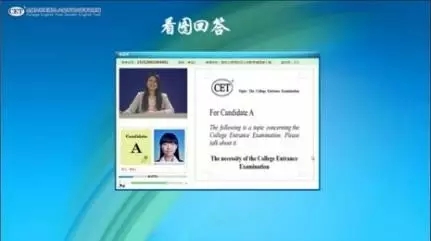 六级口语考试题型,六级口语考试场景呈现