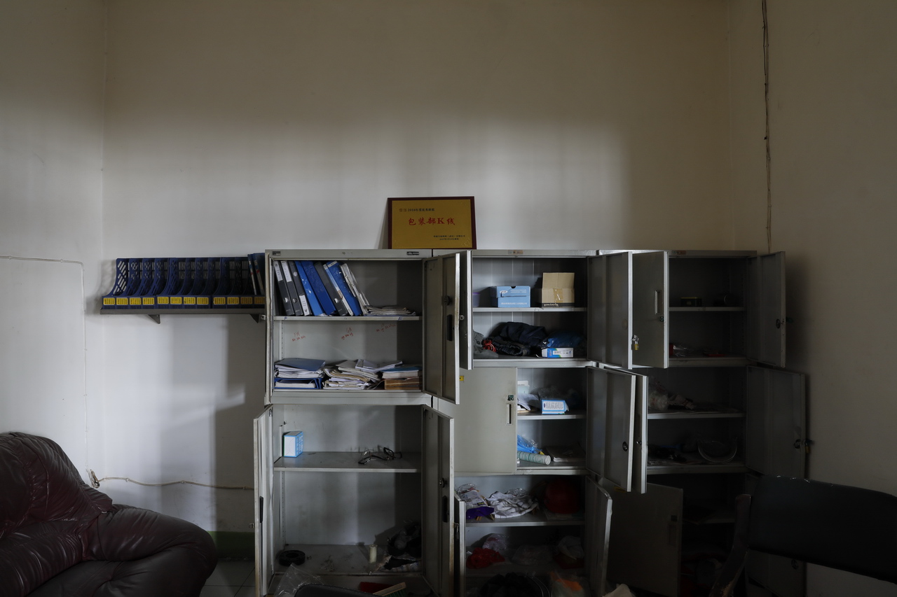 武汉东西湖产的雪花啤酒,东西湖雪花啤酒厂2015年