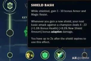 S9季前赛大改，开局就有655金币，消耗品再也不能连续使用？
