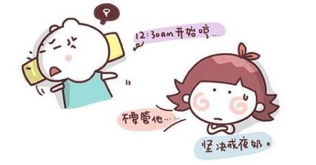 如何给孩子摆脱夜奶,宝宝如何戒掉夜奶最有效方法