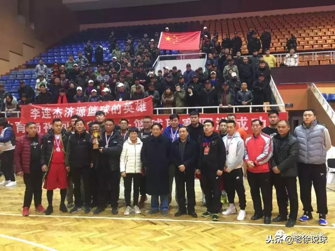 决战紫荆之巅整集,