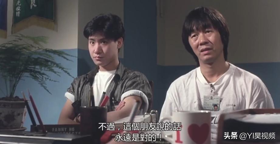 张学友经典喜剧，许冠英搞笑担当，头顶*裤内**斗僵尸《猛鬼差馆》