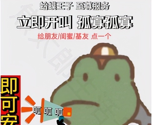 淘宝商业办公家具类目怎么做起来,做淘宝哪些类目比较赚钱