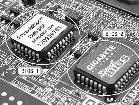 电脑主板芯片功能详解,电脑主板芯片型号详解大全