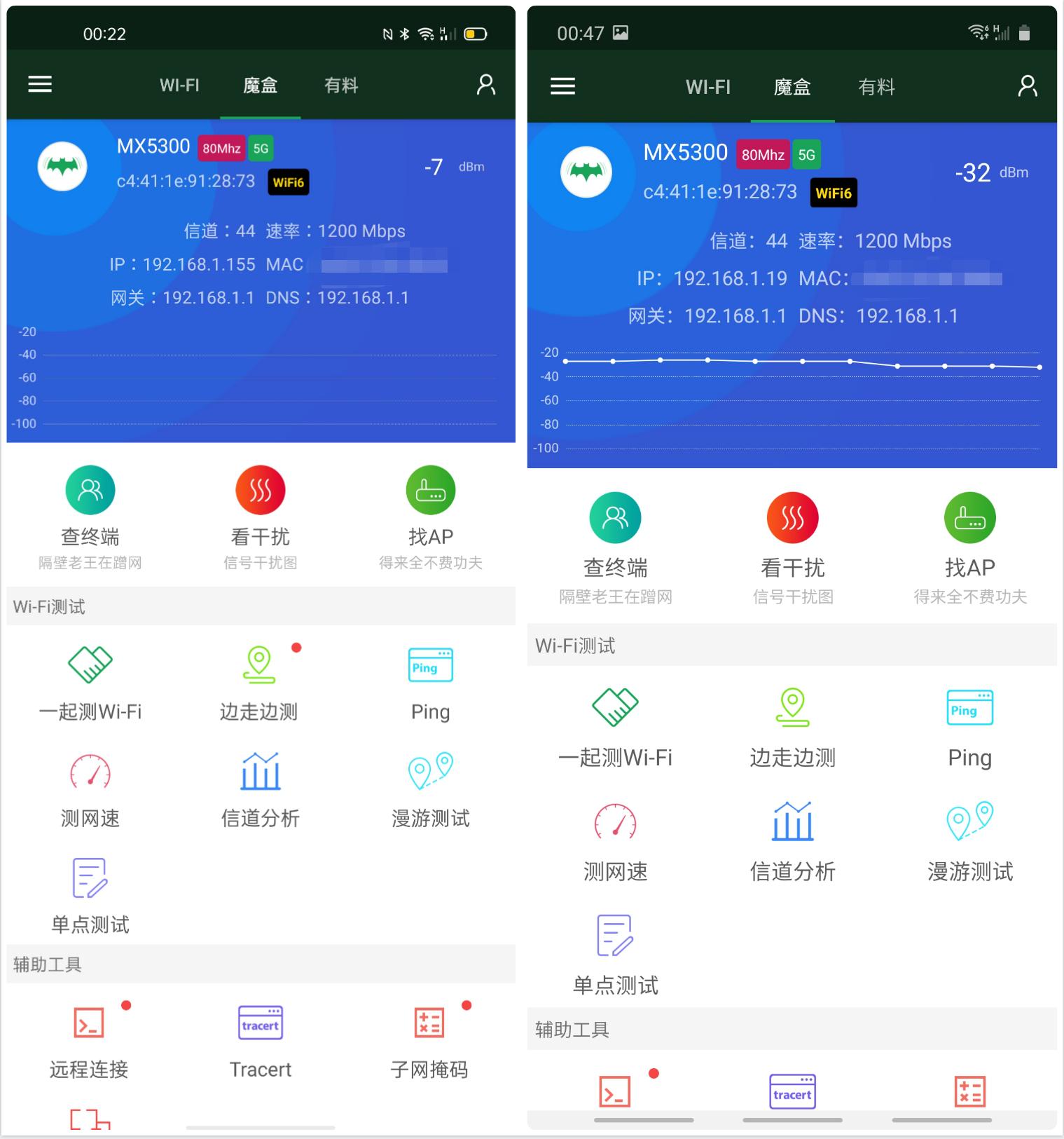 领势mesh路由器2023款,领势wifi6mesh路由器评测