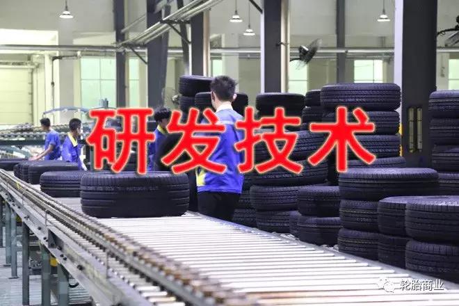 国产轮胎与大品牌区别,国产轮胎比外资轮胎便宜