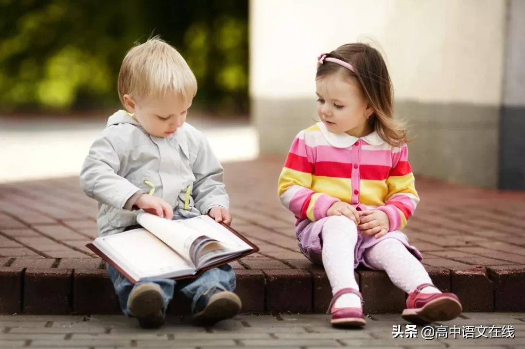 高考作文100句黄金句子,高考作文素材2020名言