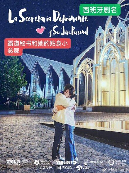 这场恋爱到底谁输谁赢,这场恋爱