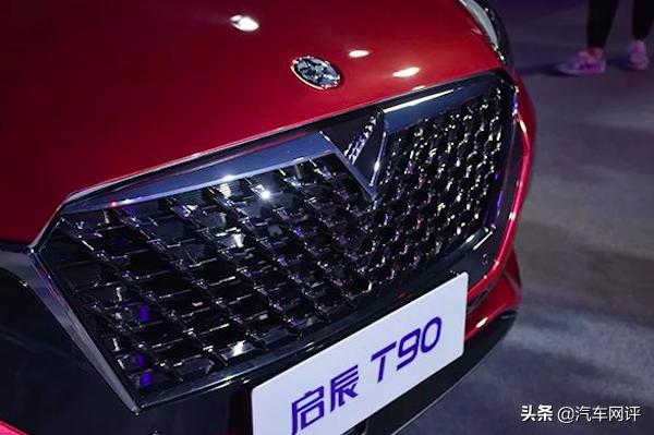 东风启辰t90哪款是日产发动机,启辰t90的2.0发动机靠谱吗