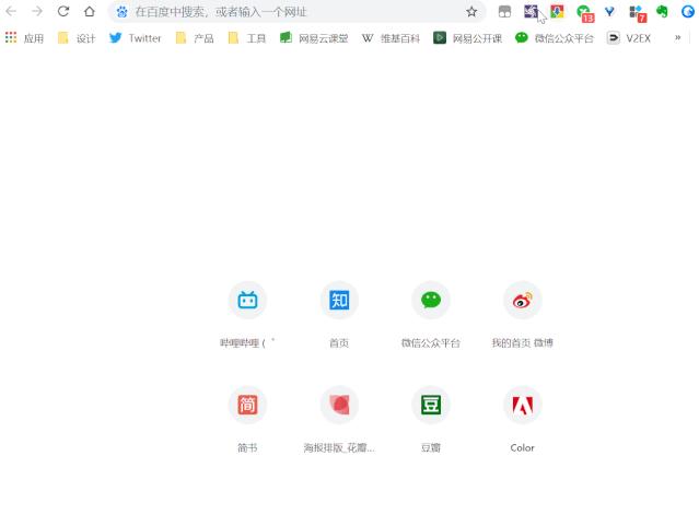 怎样才能屏蔽掉百度的广告,能不能屏蔽百度上的广告
